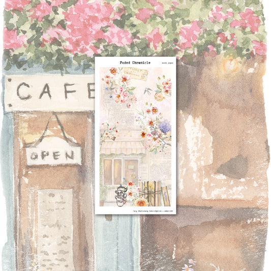 July Stationery Kit Extra - Washi Paper (Gold Foil)