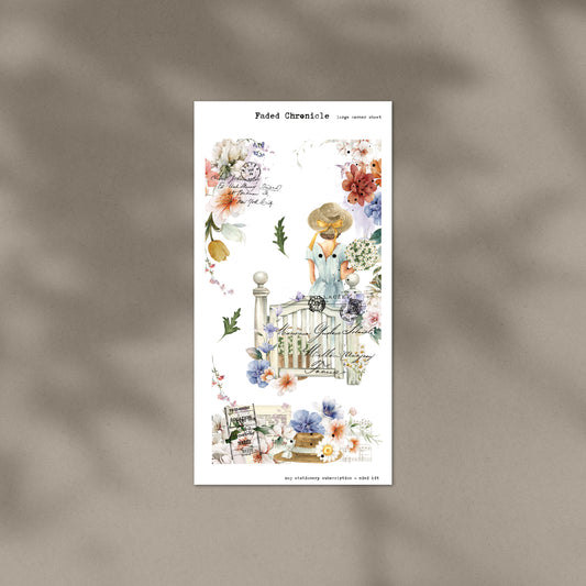 May Stationery Kit Extra - Large Corner Sheet (Gold Foil)