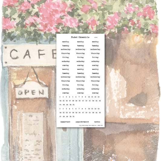 July Stationery Kit Extra - Dates (Gold Foil)