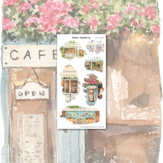 July Stationery Kit Extra - Cafe Torn Paper (Gold Foil)