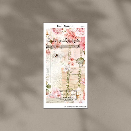 June Stationery Kit Extra - Washi Paper Sheet (Gold Foil)