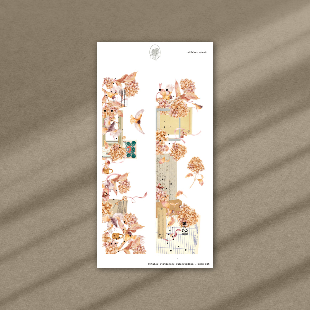 October Stationery Kit Extra - Sidebar (Rose Gold Foil)