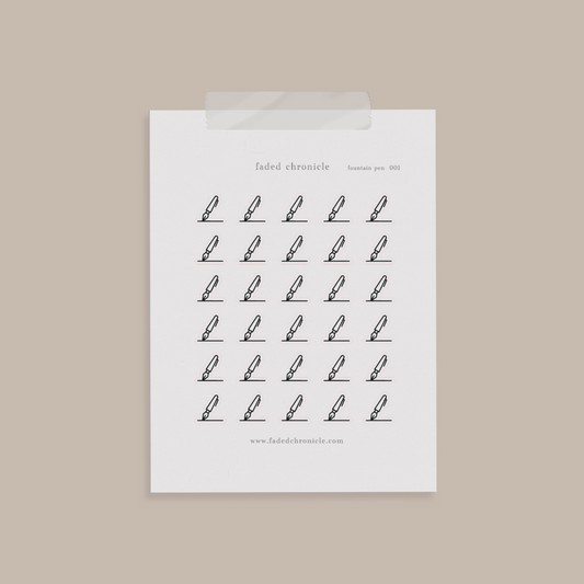 Icon - fountain pen