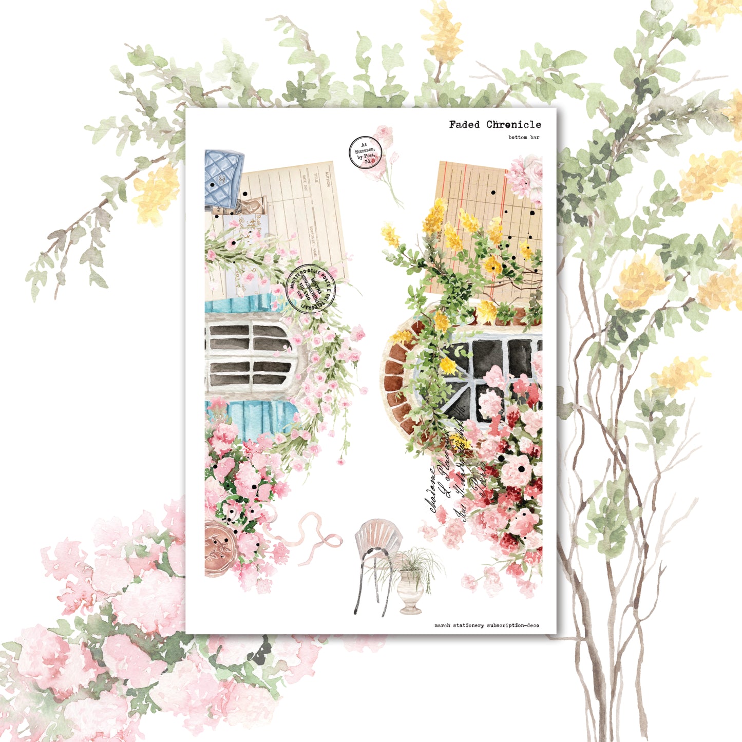 2026 March Kit Extra - Bottom Bar