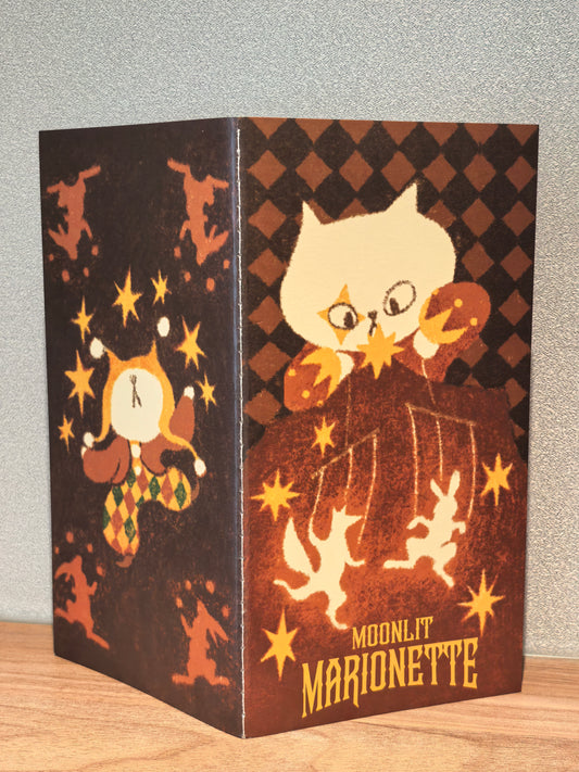 Lazy Home x Idiot Sandwich TN Insert