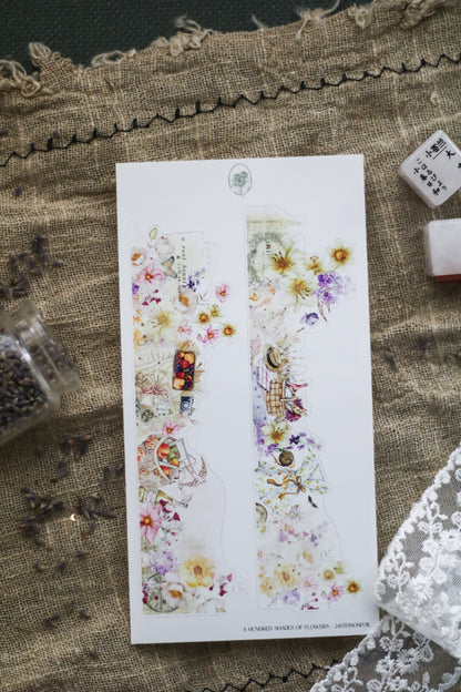 A Hundred Shades Of Flowers - Light Beige Flower Side Bar (Rose Gold Foil)