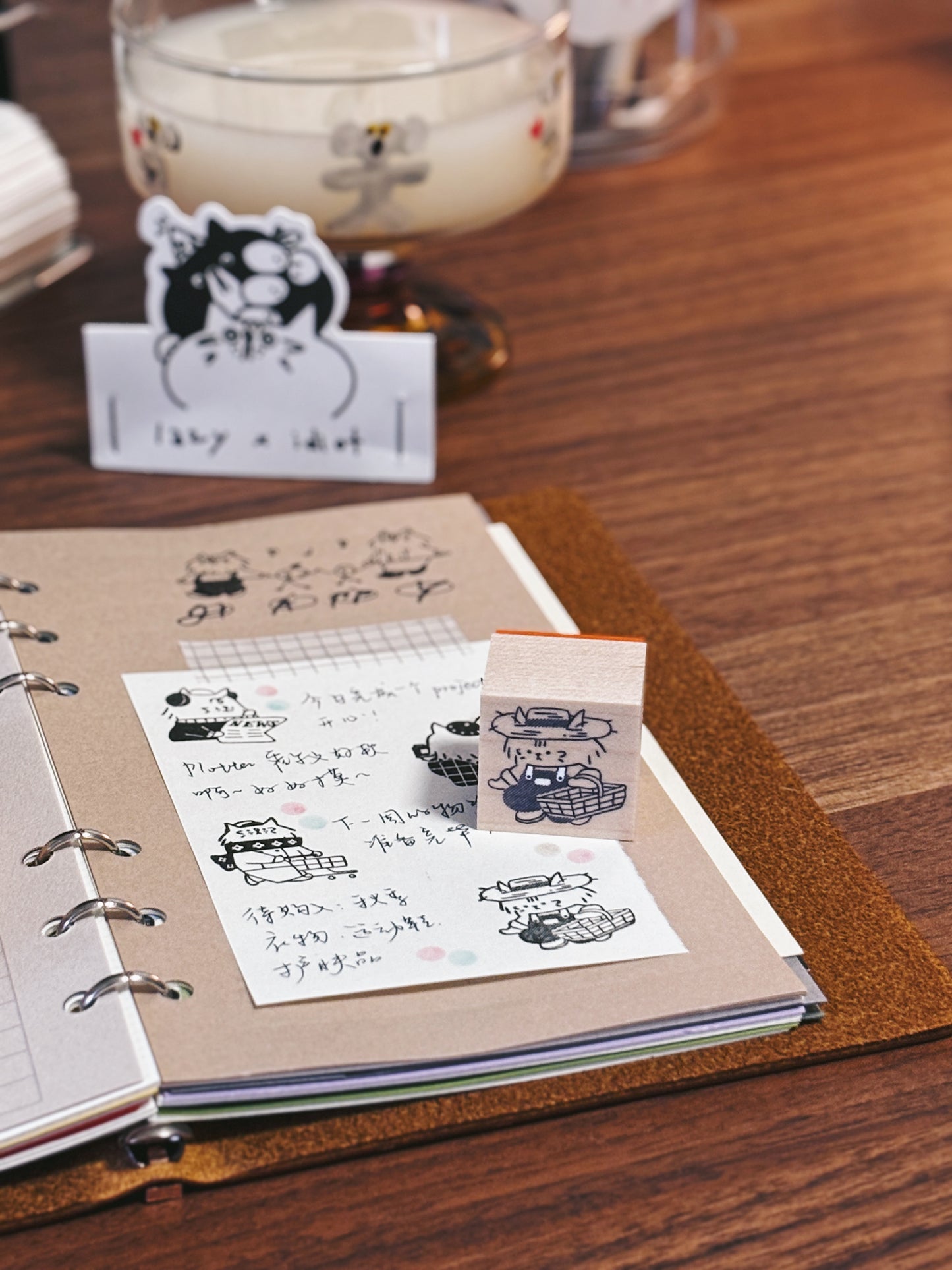 Lazy Home x Idiot Sandwich Stamp Set