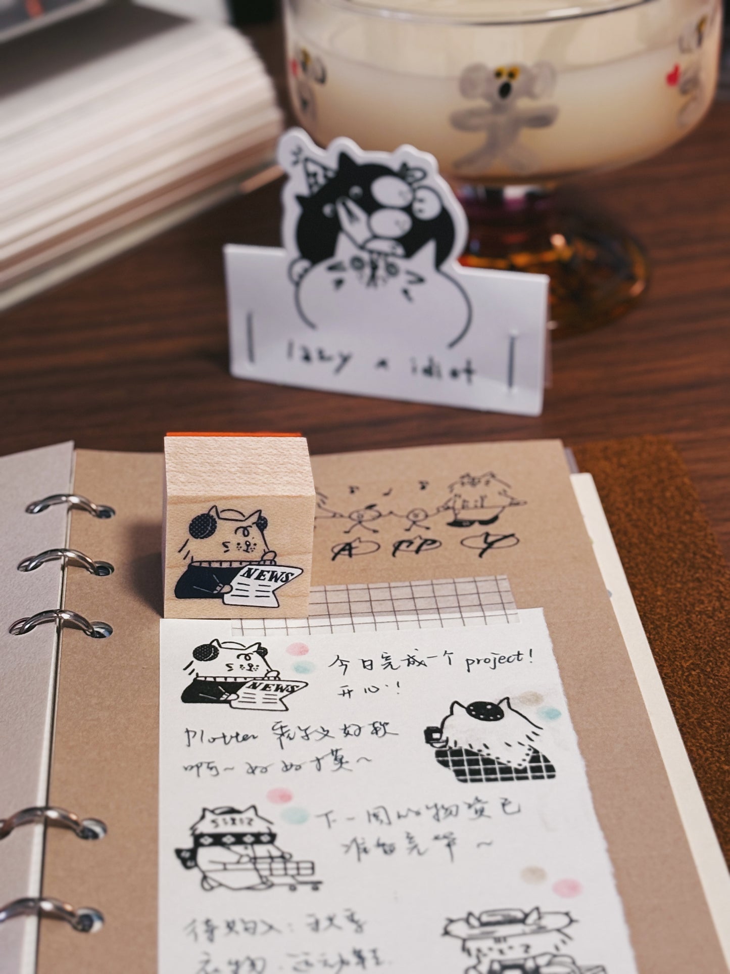 Lazy Home x Idiot Sandwich Stamp Set