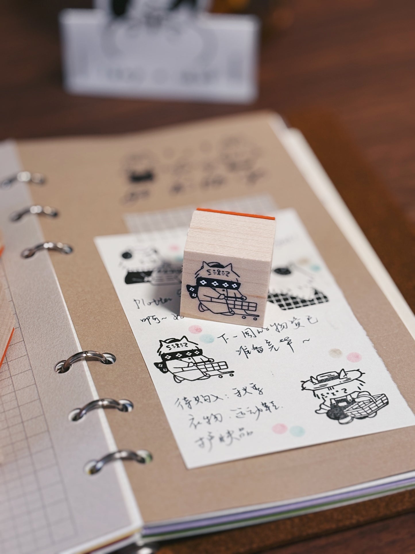 Lazy Home x Idiot Sandwich Stamp Set