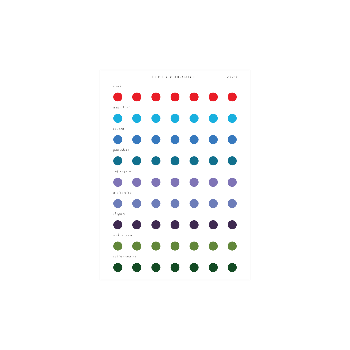 minimal dots - Sailor Shikiori Seasons